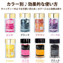 画像をギャラリービューアに読み込む, エリップス 50粒 お得な 選べる2個セット ellips ボトル トリートメント ヘアビタミン まとめ買い【宅配便】エリプス 洗い流さない ヘアトリートメント ヘアオイル ビタミン バリ島 コスメ ヘアケア コスメ モロッカンオイル