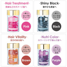 画像をギャラリービューアに読み込む, エリップス 50粒 5個セット ピンク ellips ボトル トリートメント ヘアビタミン ヘアピンク(ヘアトリートメント)