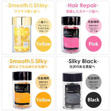 画像をギャラリービューアに読み込む, エリップス 50粒 5個セット ピンク ellips ボトル トリートメント ヘアビタミン ヘアピンク(ヘアトリートメント)