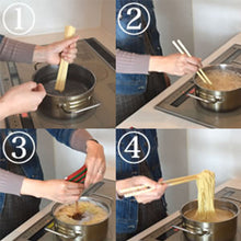 画像をギャラリービューアに読み込む, 一蘭ラーメン 豚骨 博多細麺 (ストレート) 一蘭特製赤い秘伝の粉付き 5食入