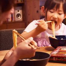 画像をギャラリービューアに読み込む, 一蘭ラーメン 豚骨 博多細麺 (ストレート) 一蘭特製赤い秘伝の粉付き 5食入