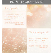 画像をギャラリービューアに読み込む, 4OlN フォーウル デューイット アイグロス 韓国コスメ グロシー アルコールフリー 華やかな目元 キラキラ 使いやすい 大人気 プレゼント ギフト DEWYIT EYE GLOSS【正規品】