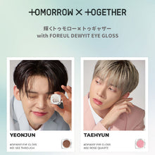 画像をギャラリービューアに読み込む, 4OlN フォーウル デューイット アイグロス 韓国コスメ グロシー アルコールフリー 華やかな目元 キラキラ 使いやすい 大人気 プレゼント ギフト DEWYIT EYE GLOSS【正規品】