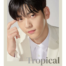 画像をギャラリービューアに読み込む, 4OlN フォーウル デューイット アイグロス 韓国コスメ グロシー アルコールフリー 華やかな目元 キラキラ 使いやすい 大人気 プレゼント ギフト DEWYIT EYE GLOSS【正規品】