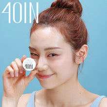 画像をギャラリービューアに読み込む, 4OlN フォーウル デューイット アイグロス 韓国コスメ グロシー アルコールフリー 華やかな目元 キラキラ 使いやすい 大人気 プレゼント ギフト DEWYIT EYE GLOSS【正規品】