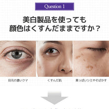 画像をギャラリービューアに読み込む, デュイセル プライベート ケアマスク お試し 1枚入り 韓国マスクシート韓国免税店1位韓国ドラックストア1位デュイセル日本上陸 フェイスマスク 化粧品 マスク フェイシャル スキンケア トラブルケア パック シートマスク ギフト