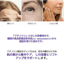 画像をギャラリービューアに読み込む, デュイセル プライベート ケアマスク お試し 1枚入り 韓国マスクシート韓国免税店1位韓国ドラックストア1位デュイセル日本上陸 フェイスマスク 化粧品 マスク フェイシャル スキンケア トラブルケア パック シートマスク ギフト