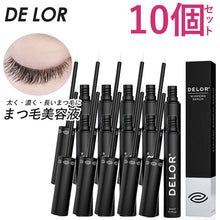 画像をギャラリービューアに読み込む, 【正規品】【10個セット】DELOR(ドロール)まつ毛美容液 WIMPERN SERUM 3ml EYELASH GROWTH SERUM 目力アップ うるおい 自マツゲ マツエク ゴージャス  お肌に優しい ビーガン ラボテスト済 強い ナチュラル ギフト プレゼント 女性 誕生日