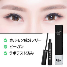 画像をギャラリービューアに読み込む, 【正規品】DELOR(ドロール)まつ毛美容液 WIMPERN SERUM 3ml EYELASH GROWTH SERUM 目力アップ うるおい 自マツゲ マツエク ゴージャス  お肌に優しい ビーガン ラボテスト済 強い ナチュラル ギフト プレゼント 女性 誕生日