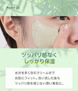 VT シカ カプセルマスク CICA 10個 入り 3 箱 セット VT cosmetics CICA CARE CAPSULE MASK 洗い流すタイプ クリームパック 使い切り スペシャルケア 保湿 くすみ ハリ にきび 赤み 角質 毛穴 ごわつき 乾燥