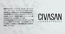 画像をギャラリービューアに読み込む, Civasan（シバサン）ノラクシス ポールボ 100g【正規品】Noraxis Polvo 韓国コスメ 低刺激 クレンジング
