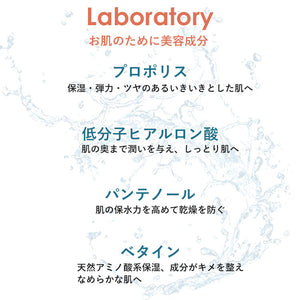 【正規品 送料無料 お得な3個セット】CNP プロポリス アンプル ミスト 化粧水 100ml Laboratory PROPOLIS AMPULE MIST 韓国コスメ 化粧水 スプレー ローション スキンケア 基礎化粧品 保湿 乾燥対策 乾燥肌 プロP しっとり肌 超微細粒子ミスト 浸透力