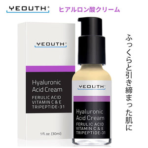 YEOUTH ユース ヒアルロン酸 保湿クリーム 【ビタミンC ビタミンE フェルラ酸 配合】しわ 細かい線 不均一な肌のトーン 毛穴に 集中保湿 アンチエイジング パラベンフリー 老化防止 明るい輝く肌 【正規品】