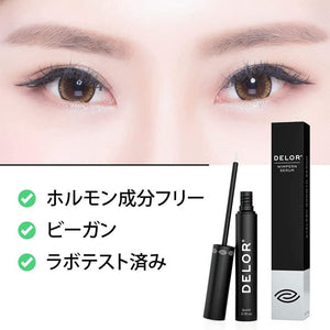 【正規品】【5個セット】DELOR（ドロール）まつ毛美容液 WIMPERN SERUM 3ml EYELASH GROWTH SERUM 目力アップ うるおい 自マツゲ マツエク ゴージャス  お肌に優しい ビーガン ラボテスト済 強い ナチュラル ギフト プレゼント 女性 誕生日